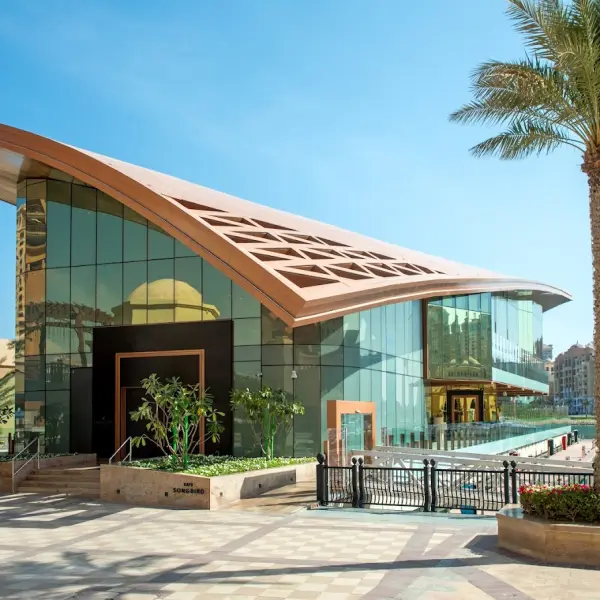 Porto Arabia 10 - The Pearl